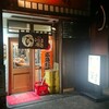 ひろしま本店