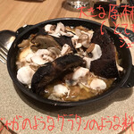 VERMICULAR RESTAURANT THE FOUNDRY - THE FOUNDRY COURSE 6500円
                                前菜アップ