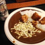 カレー専門店 クラウンエース - 唐揚げカレー＋チーズ＋ビール