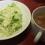 レフレール - 野菜とスープ