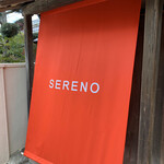 SERENO seafood&cafe - 