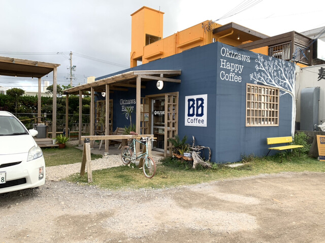ビービー コーヒー Bb Coffee 沖縄市 カフェ 食べログ