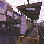 喫茶＆軽食 ラック - 