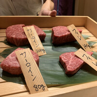 和食鉄板 銀座 朔月 - 