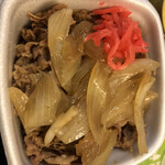 Yoshinoya - 