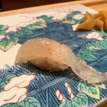 Sushi Uchida - 