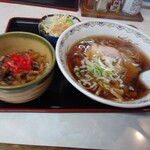 銀龍 - 