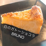 BRUNO - 