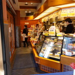 人形町今半 惣菜本店 - 