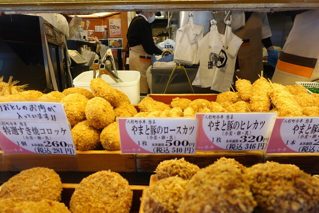 人形町今半 惣菜本店 人形町 デリカテッセン 食べログ 人形町今半 惣菜本店 人形町 デリカテッセン 食べログ
