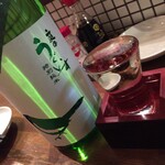 わかたろう - 庭のうぐいす