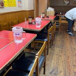 ニュータンタンメン本舗イソゲン 白楽店