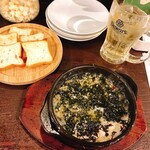 北海道イタリアン居酒屋 エゾバルバンバン - 