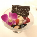 キングダム - 誕生日でした♪