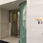 ナベノ-イズム - 川沿いにございます