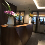 キングダム - レストラン入口