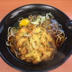 濱そば 新横浜店