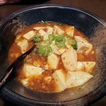 Izakaya Kaisen - 