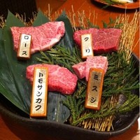 飛騨牛一頭家 馬喰一代 岐阜神田 - 