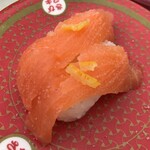 Hama zushi - サーモン ゆず塩