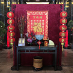 故宮晶華 - 店内