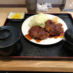 Tonkatsu Sou Fujimaru - 