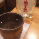 丸屋 - 菊正宗、燗で。