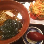 丸屋 - 紅たぬきそば