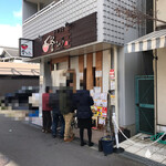 釜ひろ - 店の外観　※だいたいいつも、週末は行列しています