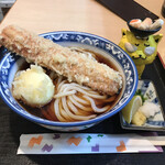 釜ひろ - ちくたま天ぶっかけ760円（税込）