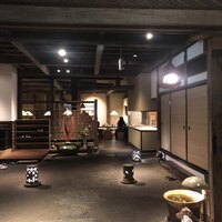 九つ井 玉川店 - 