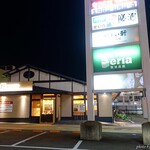 Yayoi Ken - 2019年8月　ザめしや→讃岐製麺→やよい軒。めし屋とうどんが交互に入れ替わる～