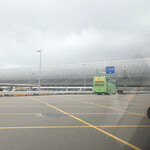 EVERRICH DUTY FREE SHOP - 2020年2月。桃園国際空港