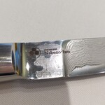 ナベノ-イズム - ネーム入り