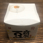 EVERRICH DUTY FREE SHOP - 甜酒豆腐乳（江記）