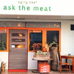 Ask the meat - 外観