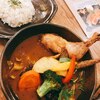 Rojiura Curry SAMURAI. 吉祥寺店
