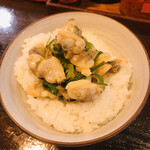 らーめん 鶏喰 - 　　　　　　　あさりのっけご飯　250円