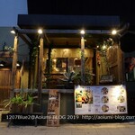 八百屋とごはん かわさき - 