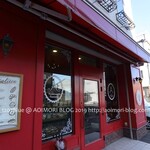 ブーランジェリーイシタ - 