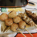 Yakitori Saga - 