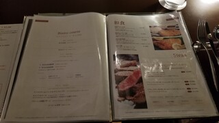 サイプレス軽井沢 - 