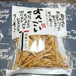 渋谷食品 - こんなんです