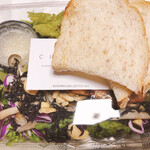 CITY SHOP PIZZA - 