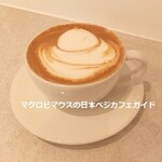 HealthyTOKYO CBD Shop&Cafe - 