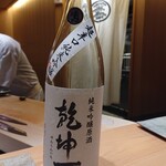 鮨 つぼみ - 日本酒