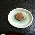 岩戸館 - 
