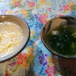 お食事処 ちゃんや～ - 