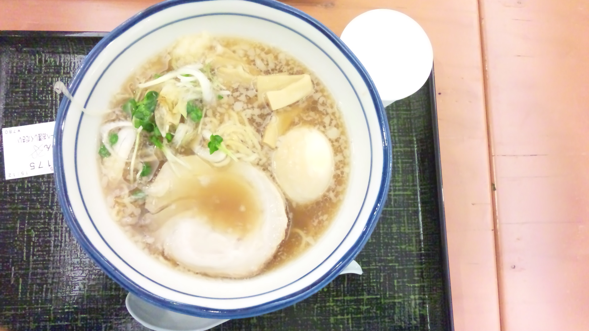 一滴家 name=