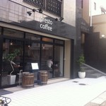 プレストコーヒー - 